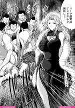 sex shuumatsu no valkyrie