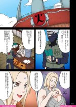tsunade komik hentai new