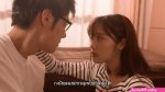AVC-Sub: Ema Futaba