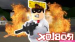 Roblox Adventures with friends! Affiliate Advertising Club