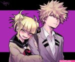 Aesthetic Toga Wallpapers