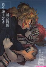 Rengoku x akaza r34