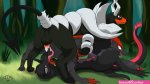 Sonia and houndoom r34