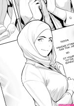 hentai hijab manga