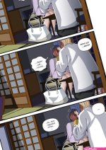 Konoha Spring