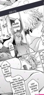 18 yaoi