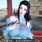 3d Gu Xuner Cheating On Xiao Yan Ntr Story Mode Bypookie.