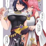 yae miko and kujou sara genshin impact drawn by futayami