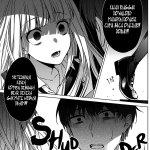 Blazing Sun Chapter 11
