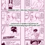 Read AIKAA Trip To The Hyuga Onsen UNRELIABLE TRANSLATION Hentai Porns