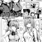 Truyn Hentai Trouble