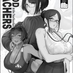 Page 10 of Good Teachers