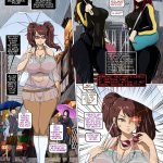 Sisters Enslutment- By Stormfeder