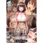 DVD EcchiHentai
