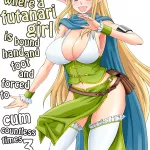 Futanari Musume ga Ryouteashi o Kotei Sarete Nando mo Kyouseiteki ni Shasei Saserareru dake no Hon 3 by Kurenai Yuuji