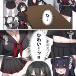 Read Zea Lark Futanari Hasumi-san vs Muttsuri Maso Mesu Ako-chan Manga Blue Archive