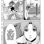 Mushoku Tensei: Isekai Ittara Honki Dasu