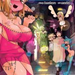 Amahara TeikokuAmahara masha Interspecies Reviewers