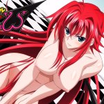 Rias Gremory