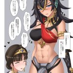 dehya and dunyarzad genshin impact drawn by futayami