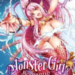 Monster Girl Romantic Circus : Gen: Amazon.nl: Boeken