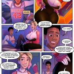 Porn comic Spiderverse 18. EmmaBrave Sex comic blonde Gwen went