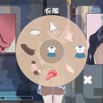 Download Free Hentai Game Porn Games Meet Train