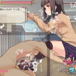 Unity Femdom School Life