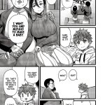 Page 1 of Oi No Ko by Satsuki Imonet