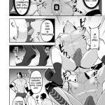 846-Kai Ketsu de Iku