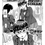 Channel wa Sono Nama!