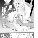 Futanari Elf Kishi Rein Eloisa no Chikubi Seme Kairaku Shuujin Nisshi 2