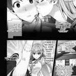 COMIC111 Shinjugai Takeda Hiromitsu Maritama Reco Love English desudesu