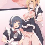 Futa Maid getting Milked