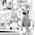 FutaPani futa manga Panimi 4
