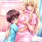 Page 1 of Byouin Ni Ittara Ecchi Na Nurse No Onee-san Ni Kensa Sarechatta Hanashi by Kamogawa Tanuki