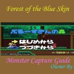 Others Forest of the Blue Skin