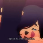 Furry Milf Sex