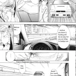 Daddys Ride English Rewrite olddog51