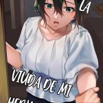 Naki Ani no Yome