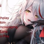 HENTAI JOI