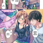 The Little Sisters Butt Belongs to her Older Brother comic porn
