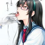 Kantai Collection
