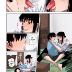 Kaa-chan wa Yopparau to...
