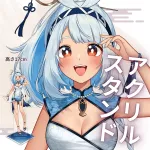 Acrylic Stand