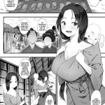 Nusumi no Taika Spanish