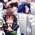 Medaka cute comic porn