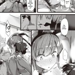Getting Rough With a Large Breasted Bunny Girl