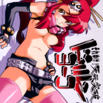 Tengen toppa gurren lagann hentai manga