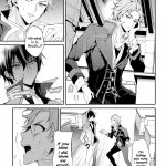 Maou Gakuin No Futekigousha